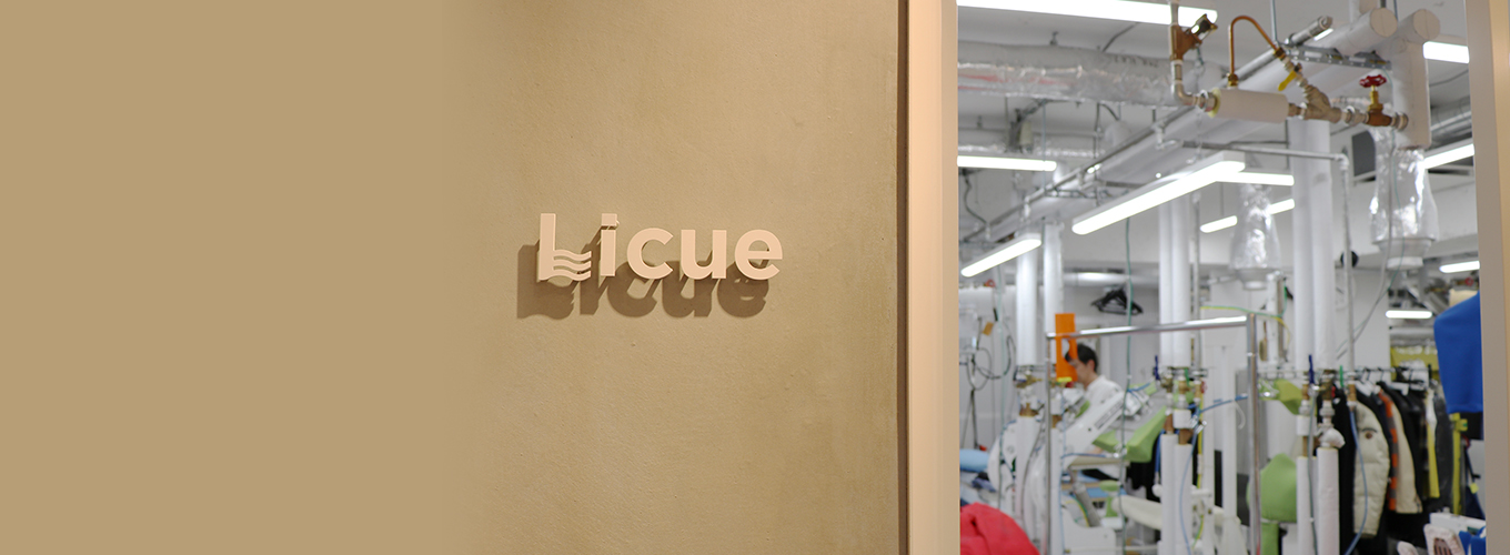 水洗いクリーニング専門店「Licue（リクエ）」がすごかった！